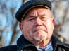 Константин Грюнберг, скульптор и автор памятника Царская семья