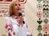 Межнациональная библиотека имени П.П. Бажова. Конференция «Память во имя будущего», к Дню Независимости Республики Беларусь